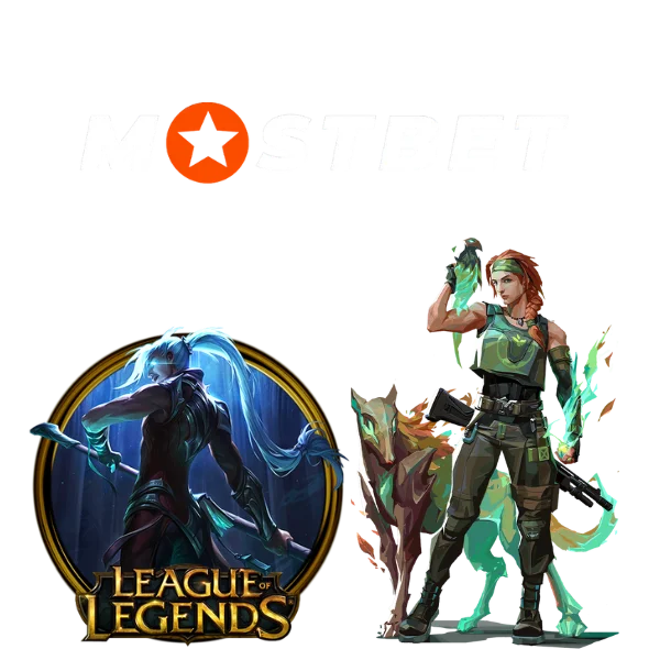 Mostbet ESports